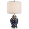 23" School Of Fish Table Lamp Blue White - StyleCraft -Adesso Store GUEST 35bfd1e9 43c5 4068 948f 8776ff1c6db6