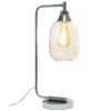 Industrial Mesh Desk Lamp Chrome - Lalia Home -Adesso Store GUEST 3aadc9cc f71f 4173 a777 dea5e5fa4d9f